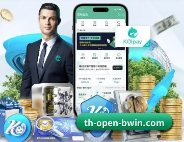 Bwin必赢 APP 深度功能