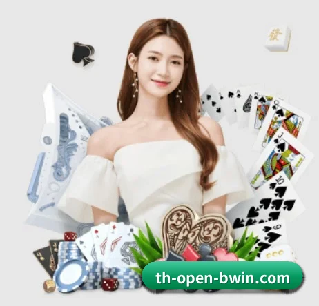 Bwin必赢 APP