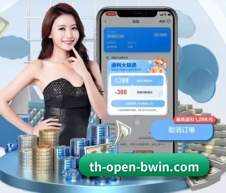 AI 革新 - bwin