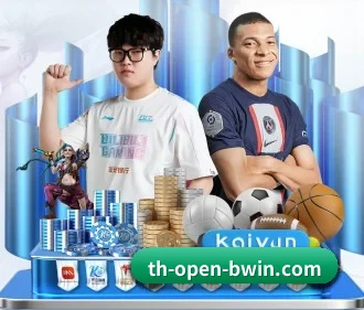 Bwin必赢 APP
